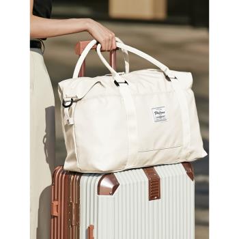 手提旅行包女大容量輕便短途出差旅游行李袋子登機包待產收納包