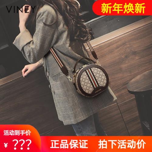 Viney女包包新款時尚手提包2025寬帶圓形包單肩斜挎包百搭小圓包