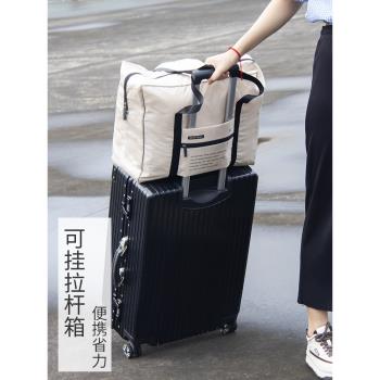 旅行包女短途手提行李袋待產外出大容量輕便防水拉桿箱掛包登機包