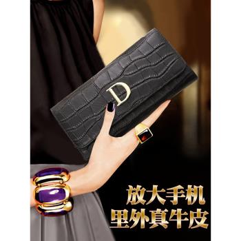 真皮鱷魚紋女簡約放手機折疊錢包