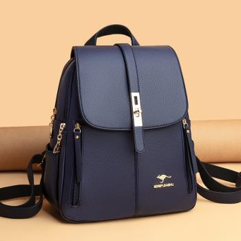 leather Bag Bags Bagpack Backpack For Women Schoolbag girls