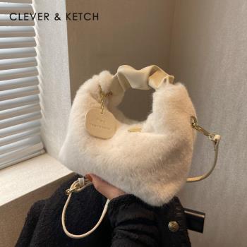 Clever&Ketch高階感毛絨腋下包包女2023新款時尚百搭手提單肩小包