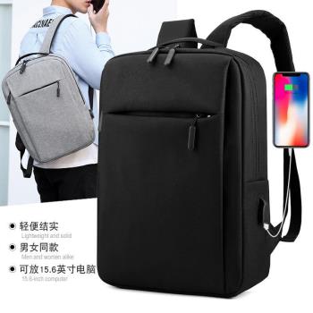 Backpack Bag Bags Bagpack For Men School laptop Bagpacks man