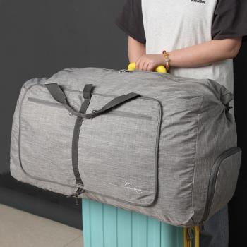超大容量牛津布旅行袋搬家袋折疊便攜托運包158旅行包學生宿舍包