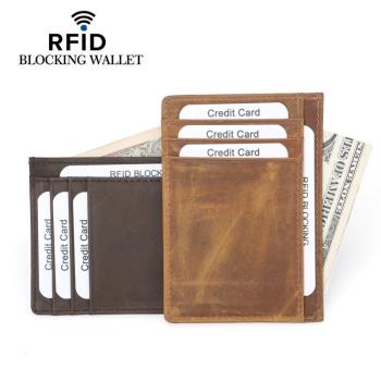 RFID牛皮一體駕照件套零錢夾卡包