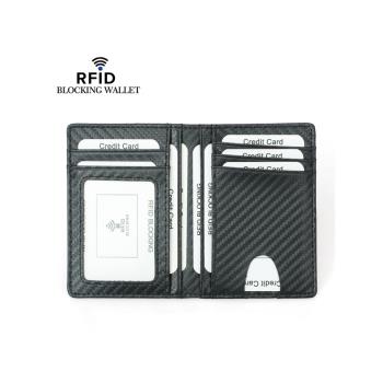RFID防磁兩折碳纖維男款輕薄卡包