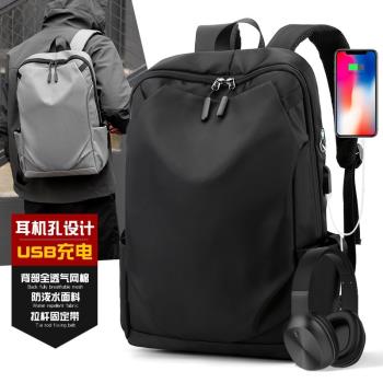 Bagpack School Bag Bags For Men Schoolbag Backpack Bagpacks