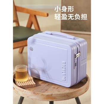 14寸化妝箱小行李箱女小型輕便登機箱高顏值手提箱紫色便攜旅行箱