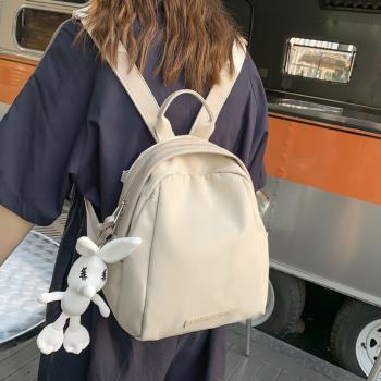 小書包女2023新款背包媽咪女士雙肩包輕便包包外出旅行媽媽母嬰包