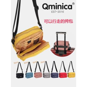 Qminica防水旅行護照胸包多功能斜挎遛娃包便攜防盜大容量收納包