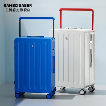 Rambo新款行李箱品牌寬拉桿旅行箱20寸登機箱男24寸拉桿箱密碼箱