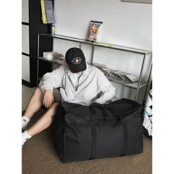 旅行包大容量女航空託運包搬家行李袋學生住校行李包旅行袋收納袋