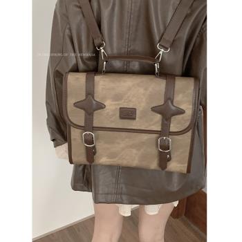 美拉德復古雙肩包包女2023新款潮韓國學院風背包百搭大容量手提包