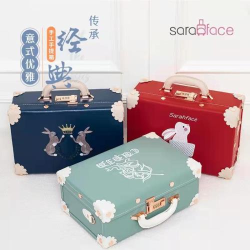 Sarah face復古手提箱刺繡女包手工化妝箱可愛小行李箱密碼箱皮箱