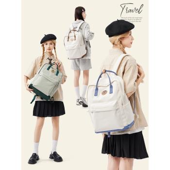 初中生書包女2023年新款韓系學院風雙肩包高中大學生通勤手提背包