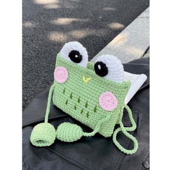 鉤針青蛙包成品小孩包包可愛小挎包2023新款小眾設計卡通手機包女