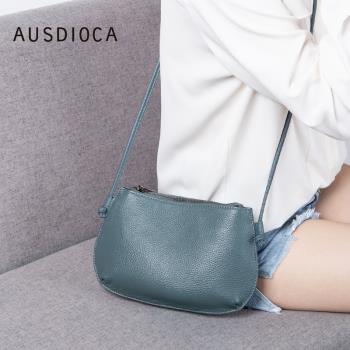 AUSDIOCA簡約百搭頭層牛皮小包