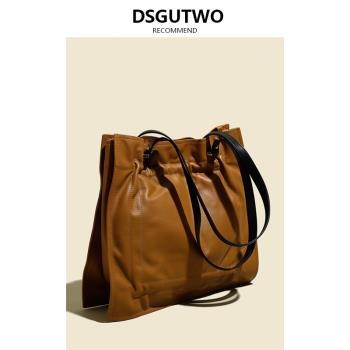 DSGUTWO 托特包女2023新款大容量高階感真皮手提包褶皺軟皮休閑包