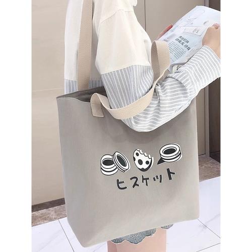 帆布包女士2025新款單肩包大容量上班通勤大包手提布袋子加厚拉鏈