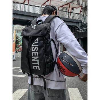 籃球包男雙肩包潮牌大容量校園學生書包獨立鞋位背部插袋旅行包潮