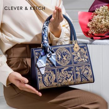 Clever&Ketch輕奢古風包包女2023新款大容量刺繡手提包媽媽包大氣