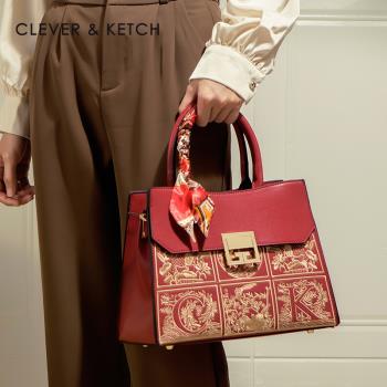 Clever&Ketch輕奢高端紅色媽媽包2023新款包包大容量托特包女刺繡