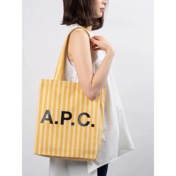 apc豎條紋購物袋手提袋單肩帆布包晚修裝書袋學生手提包輔導課袋