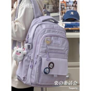 簡約百搭大學生書包女 日系ins初中高中生大容量雙肩包男旅行背包