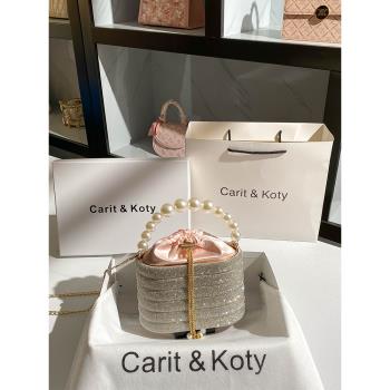 Carit Koty仙女珍珠滿鉆手提包包2023新款法式小眾水鉆鏈條宴會包