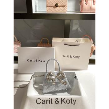 Carit Koty法式小眾手提包包2023新款滿鉆蝴蝶結鏈條包女銀色斜挎