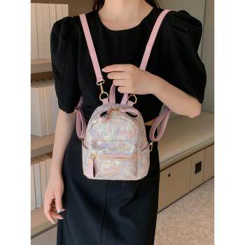 韓系時尚雙肩包女2023新款手提書包女生大學生外高級感出旅行背包