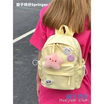 日系ins風軟妹可愛少女學生迷你雙肩包韓版mini背包奶黃色小書包