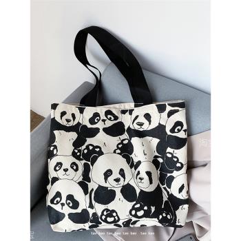 可愛大熊貓雙面圖案有拉鏈帆布包包男女同款手提書包袋環保布袋潮