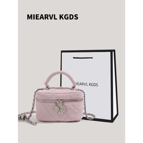 MIEARVL KGDS手提小包包女盒子包2024新款小香風鏈條包單肩斜挎包