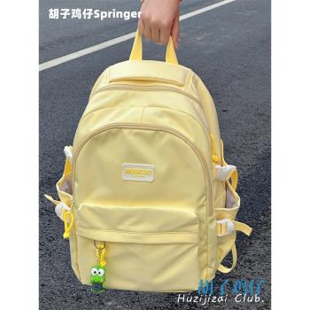 高顏值書包女韓版學院風高中學生初中生雙肩包大容量簡約百搭背包