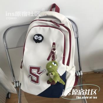 ins初中生日系小眾設計感雙肩包