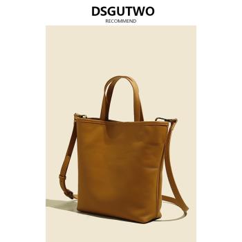 DSGUTWO 質感女包2023新款百搭休閑軟皮單肩包大容量高階感托特包