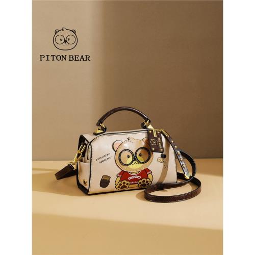 北包包女包包2024新款時尚斜挎包休閑百搭單肩手提包波士頓枕頭包