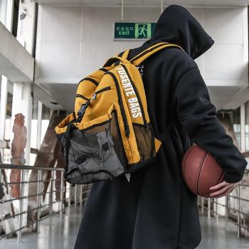 潮酷籃球包多功能訓練雙肩背包手提大容量運動包學生抽繩籃球兜袋