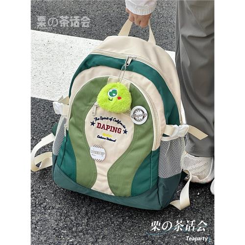 美式復古撞色雙肩包女 日系原宿ins少女校園學生百搭書包休閑背包