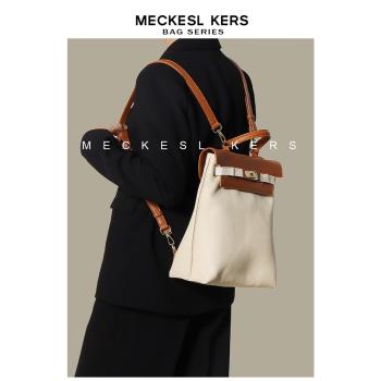 Meckesl Kers通勤手提雙肩背包