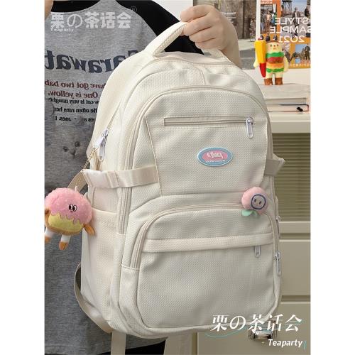 ins學院風簡約百搭減負書包女 初中生高中大學生雙肩包大容量背包