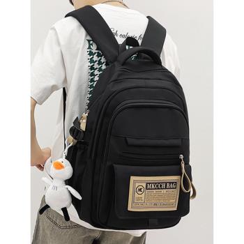書包女初中生高中生男生雙肩包大容量多層減負大學生旅行電腦背包