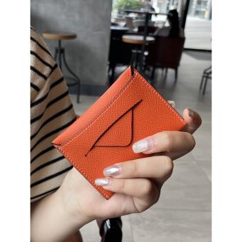 卡包女2024新款小巧超薄款網紅防消磁真皮高階輕薄精緻高檔一片式