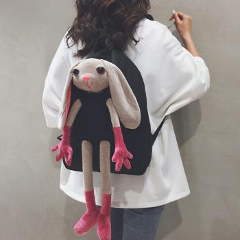 小眾個性立體兔子玩偶雙肩包女日系可愛少女背包初高中大學生書包