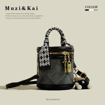 MuziKai正品高級質感手提包包女2023新款潮時尚單肩斜挎水桶包女