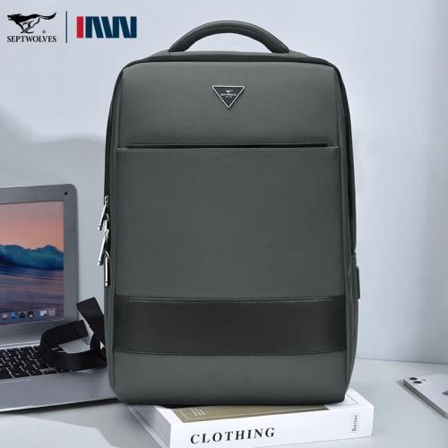 七匹狼新款旅游大容量男士雙肩包高級商務通勤男生電腦包戶外運動