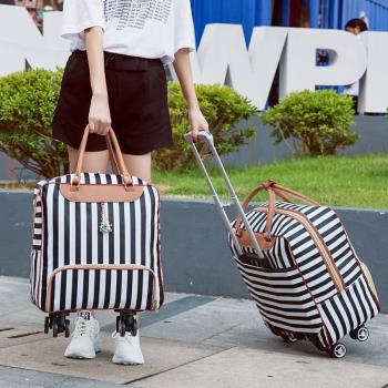 拉桿包旅行包女萬向輪手提韓版短途旅遊行李袋出差輕便網紅大容量