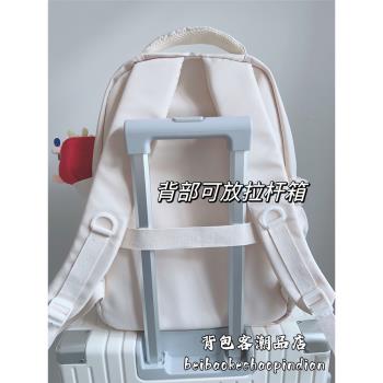 韓版ins學院風雙肩包 大學生純色書包女日系初高中簡約大容量背包