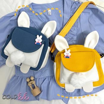 日系可愛卡通兔子少女帆布包小清新學生斜挎包ins軟妹手機小包包